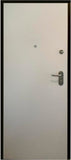 Porta START Blindada de Segurança p/ Apartamento em Mogno